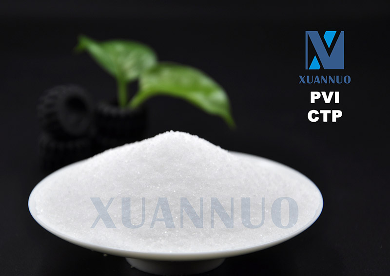 N - циклогексан (тиогексан) фталатын PVI, CTP, CAS 17796 - 82 - 6 